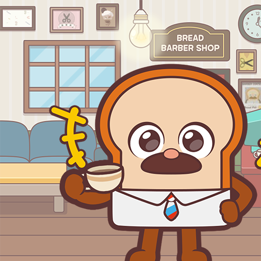 Bread Barbershop Bakery Town Game